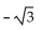 Use trigonometric identities to find the exact value. -  A)    B)    C)    D)  -2