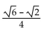 Use an appropriate identity to find the exact value of the expression. -  A)    B)    C)    D)   