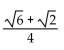 Use an appropriate identity to find the exact value of the expression. -  A)    B)    C)    D)   