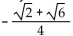 Use an appropriate identity to find the exact value of the expression. -  A)    B)    C)    D)   