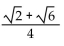 Use an appropriate identity to find the exact value of the expression. -  A)    B)    C)    D)   
