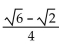Use an appropriate identity to find the exact value of the expression. -  A)    B)    C)    D)   