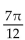 Use a sum or difference identity to find the exact value. -sin   A)    B)    C)    D)   
