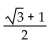 Use a sum or difference identity to find the exact value. -sin   A)    B)    C)    D)   