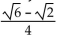 Use a sum or difference identity to find the exact value. -sin   A)    B)    C)    D)   