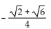 Use a sum or difference identity to find the exact value. -sin   A)    B)    C)    D)   