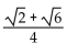 Use a sum or difference identity to find the exact value. -sin   A)    B)    C)    D)   