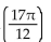 Use a sum or difference identity to find the exact value. -sin   A)    B)    C)    D)   