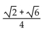 Use a sum or difference identity to find the exact value. -sin   A)    B)    C)    D)   