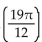 Use a sum or difference identity to find the exact value. -sin   A)    B)    C)    D)   