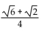 Use a sum or difference identity to find the exact value. -sin   A)    B)    C)    D)   