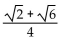 Use a sum or difference identity to find the exact value. -sin(-15°)  A)    B)    C)    D)   