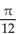 Find the exact value by using a sum or difference identity. -tan   A)    B)    C)    D)   