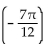 Find the exact value by using a sum or difference identity. -tan   A)    B)    C)    D)   