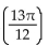 Find the exact value by using a sum or difference identity. -tan   A)    B)    C)    D)   