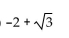 Find the exact value by using a sum or difference identity. -tan (165°)  A)    B)    C)    D)   
