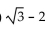 Find the exact value by using a sum or difference identity. -tan 345° A)    B)    C)    D)   