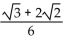 Find the exact value of the expression using the provided information. -Find sin(A - B)    , with A in quadrant I, and sin   , with B in quadrant IV. A)    B)    C)    D)   