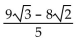 Find the exact value of the expression using the provided information. -Find tan(A + B)    , with A in quadrant I, and sin   , with B in quadrant IV. A)    B)    C)    D)   