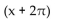 Use the appropriate sum or difference identity to write the given expression as a function of x alone. -cos   A)  cos x B)  sin x C)  -cos x D)  -sin x