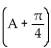 Identify the equation as either an identity or not. -sin   = sin A + cos A A)  Identity B)  Not an identity