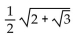 Find the exact value by using a half-angle identity. -cos 75° A)    B)    C)    D)   