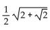 Find the exact value by using a half-angle identity. -sin   A)    B)    C)    D)   