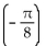 Find the exact value by using a half-angle identity. -cos   A)    B)    C)    D)   