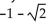 Find the exact value by using a half-angle identity. -tan   A)    B)    C)    D)   