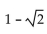 Find the exact value by using a half-angle identity. -tan   A)    B)    C)    D)   