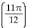 Find the exact value by using a half-angle identity. -cos   A)    B)    C)    D)   