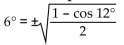 Determine whether the positive or negative sign makes the equation correct. -sin   A)  Negative sign B)  Positive sign