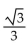 Use an identity to write the expression as a single trigonometric function or as a single number. -  A)    B)    C)    D)  1