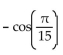 Use an identity to write the expression as a single trigonometric function or as a single number. -  A)    B)    C)    D)   