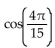 Use an identity to write the expression as a single trigonometric function or as a single number. -  A)    B)    C)    D)   