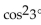 Use an identity to write the expression as a single trigonometric function or as a single number. -2 sin 6° cos 6° A)  sin 12° B)  cos 12° C)    D)  sin 3°