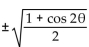 Use an identity to write the expression as a single trigonometric function or as a single number. -  A)    B)    C)    D)   