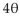 Use an identity to write the expression as a single trigonometric function or as a single number. -  A)    B)    C)    D)   