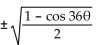 Use an identity to write the expression as a single trigonometric function or as a single number. -±   A)    B)    C)    D)   