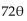 Use an identity to write the expression as a single trigonometric function or as a single number. -±   A)    B)    C)    D)   