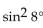 Choose the expression which is equivalent to the given expression. -  A)  tan 8° B)  cot 8° C)    D)   