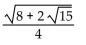 Use a half-angle identity to find an exact value for the following, given the information about x. -Find sin   , given that sin x =   and x terminates in   A)    B)    C)    D)   