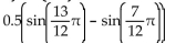 Use a product-to-sum identity to rewrite the expression. -  A)    B)    C)    D)   