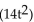 Use a product-to-sum identity to rewrite the expression. -sin(   cos   A)    B)    C)    D)   