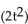 Use a product-to-sum identity to rewrite the expression. -sin(   cos   A)    B)    C)    D)   