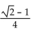 Find the exact value of the product. -sin 45° sin 15° A)    B)    C)    D)   
