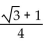 Find the exact value of the product. -cos   cos   A)    B)    C)    D)   