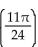 Find the exact value of the product. -sin   cos   A)    B)    C)    D)   