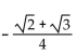 Find the exact value of the product. -sin   cos   A)    B)    C)    D)   