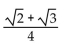 Find the exact value of the product. -  A)    B)    C)    D)   